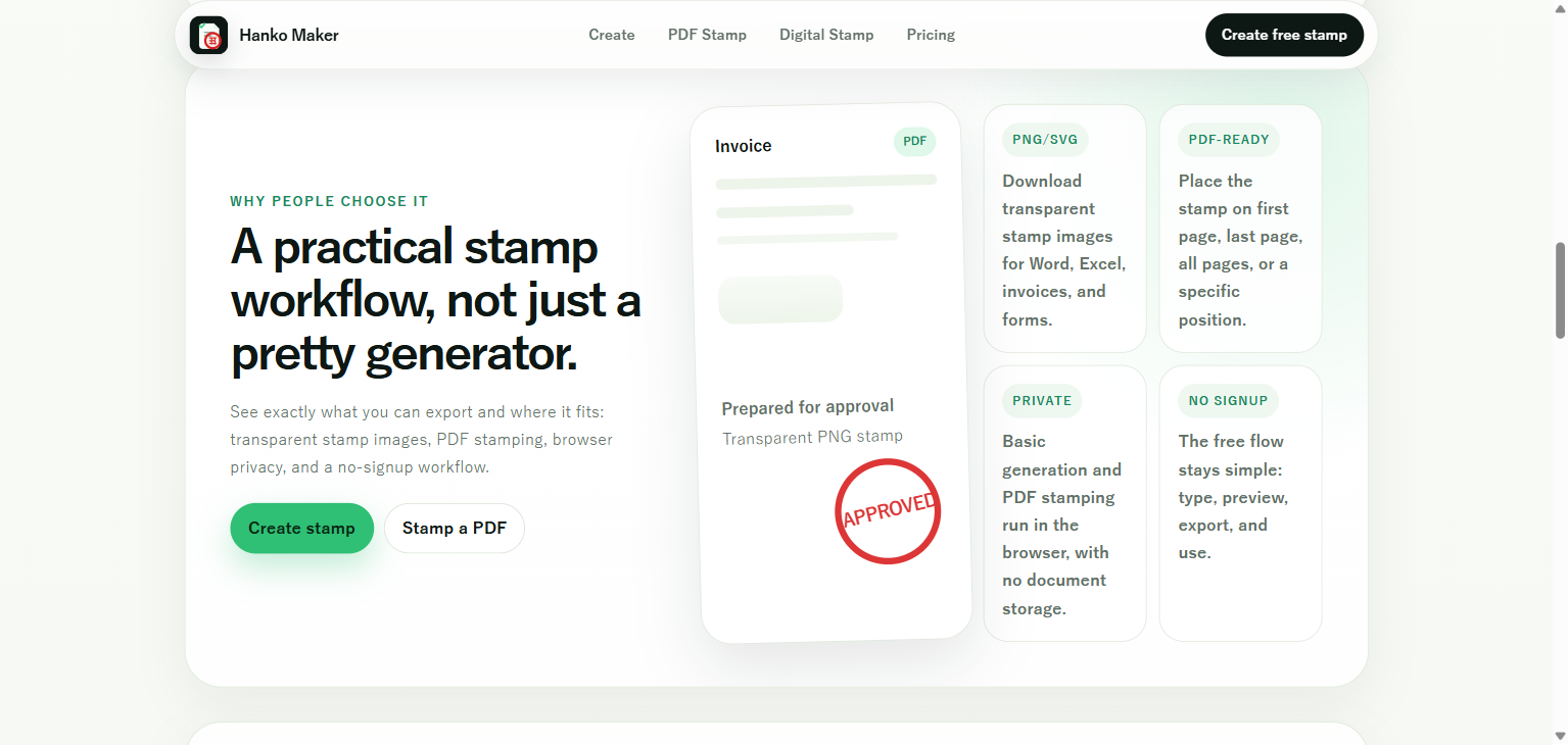 HankoMaker business document app screenshot